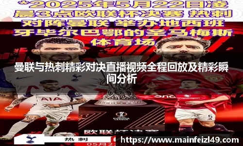 BB贝博登录入口