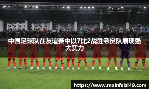 BB贝博登录入口