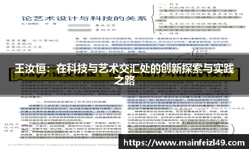 BB贝博登录入口