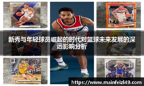 BB贝博登录入口