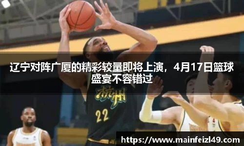 BB贝博登录入口