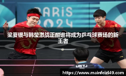 BB贝博登录入口