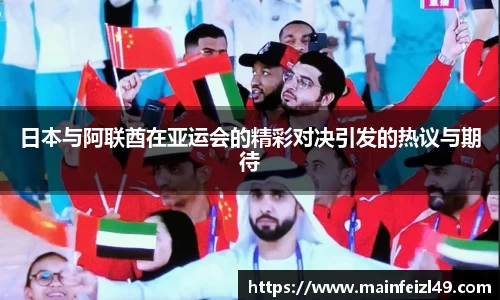 BB贝博登录入口