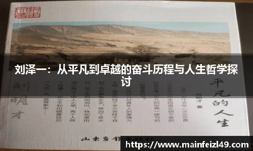 BB贝博登录入口