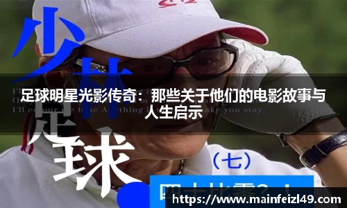 BB贝博登录入口