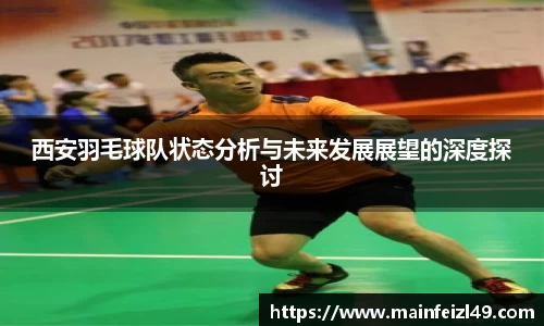 BB贝博登录入口