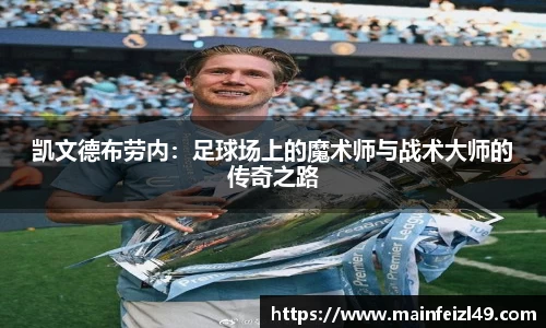 BB贝博登录入口