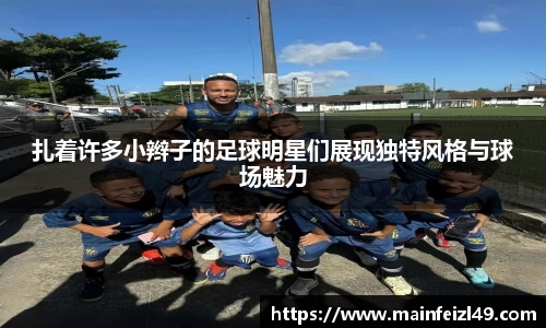 BB贝博登录入口