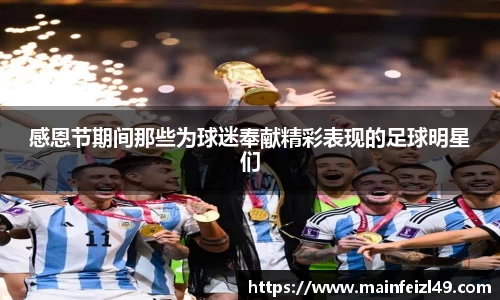 BB贝博登录入口