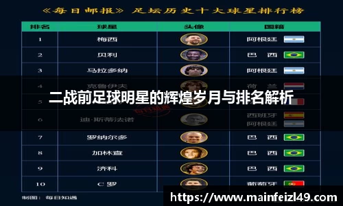 BB贝博登录入口